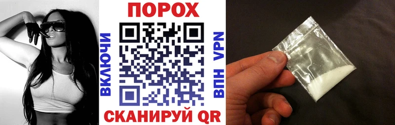 АМФЕТАМИН 97%  MEGA маркетплейс  Анжеро-Судженск  дарнет шоп 