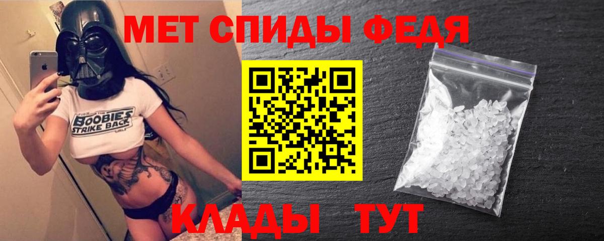 АМФ VHQ  АМФ  Анжеро-Судженск  Вход с VPN 