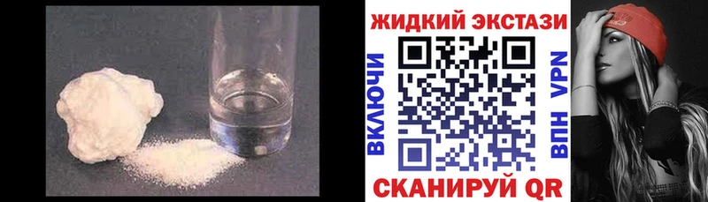 Бутират оксана купить Анжеро-Судженск
