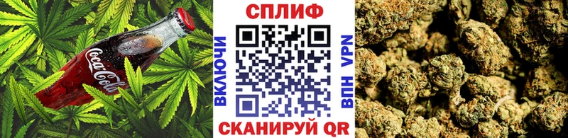 Печенье с ТГК конопля  Анжеро-Судженск 