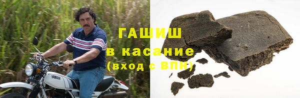 МДМА Алексеевка