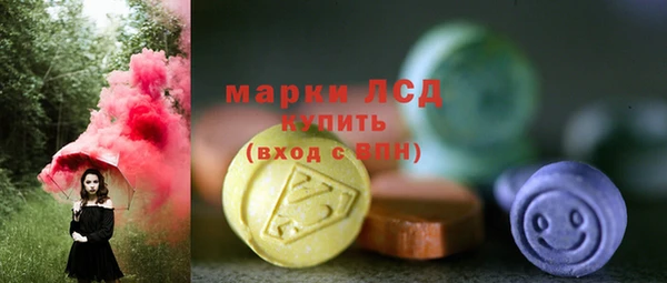 МДМА Алексеевка