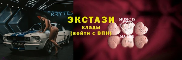 МДМА Алексеевка