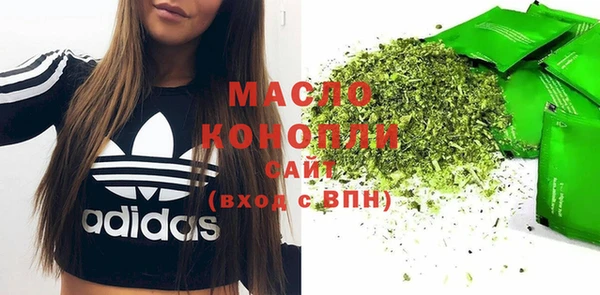 МДМА Алексеевка