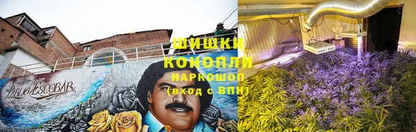 кристаллы Алзамай