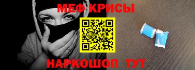 героин Абакан