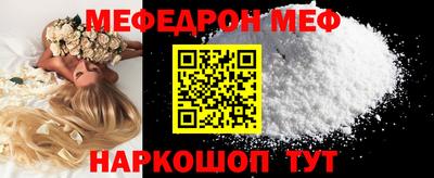 спиды Азнакаево