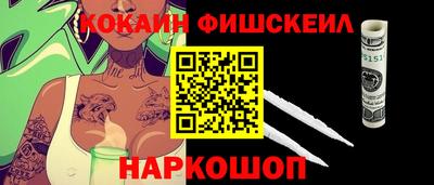 героин Абакан