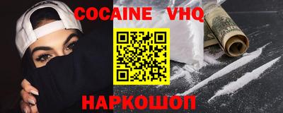 спиды Азнакаево