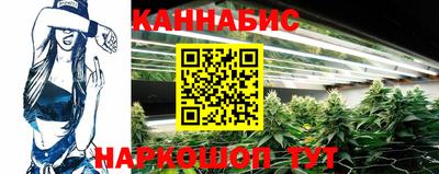 героин Абакан