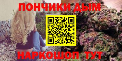 круглые Абинск