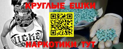 спиды Азнакаево