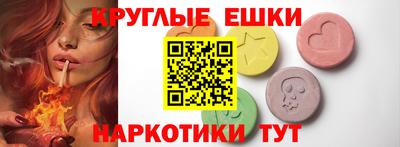 героин Абакан