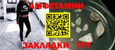 героин Абакан