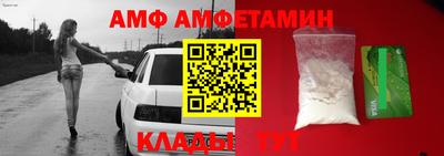 героин Абакан