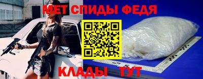 героин Абакан