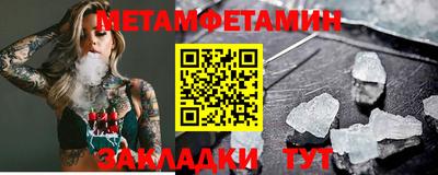 героин Абакан