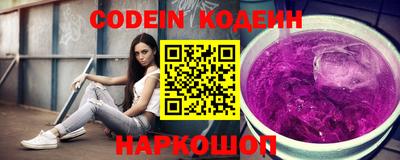 спиды Азнакаево