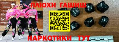 спиды Азнакаево