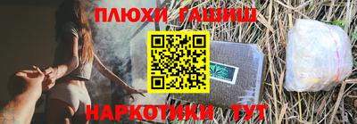 спиды Азнакаево