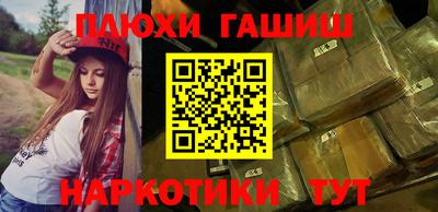 спиды Азнакаево
