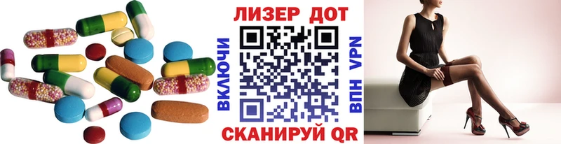 ОМГ ОМГ сайт  Анжеро-Судженск  Лсд 25 экстази ecstasy 