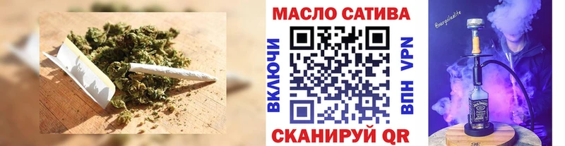 Дистиллят ТГК вейп с тгк  Анжеро-Судженск 