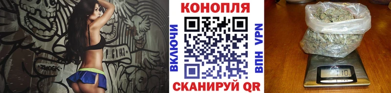 Бошки Шишки AK-47  blacksprut ONION  Анжеро-Судженск  закладка 